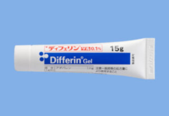 ディフェリンゲル（アダパレン）