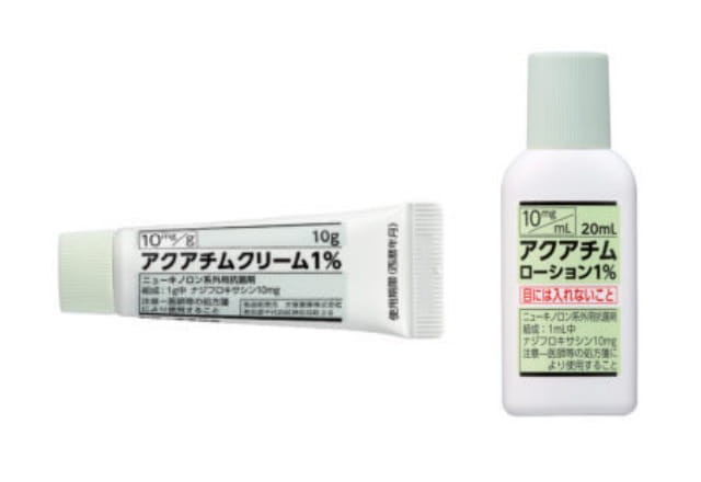 アクアチムクリーム・ローション（ナジフロキサシンクリーム・ローション）
