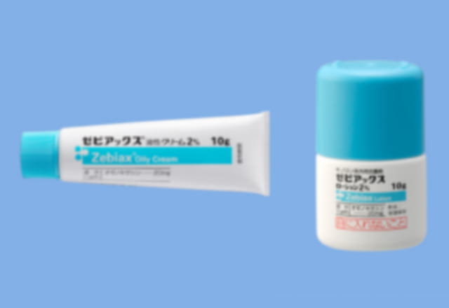 ゼビアックスローション・油性クリーム