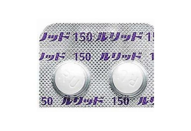 ルリッド（ロキシスロマイシン）