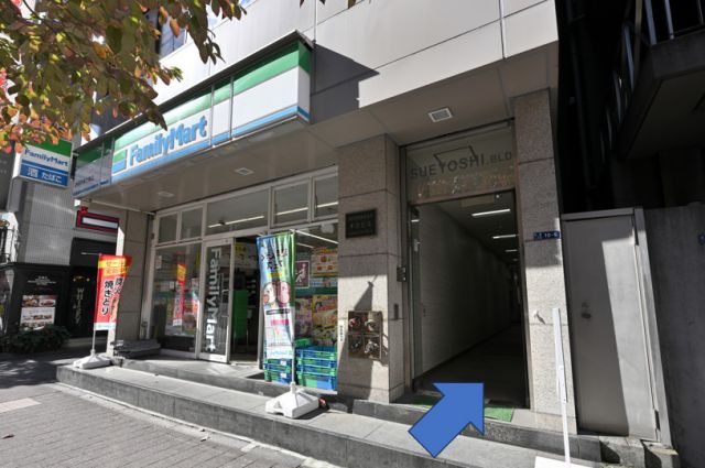 アクセスルート7