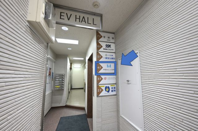 アクセスルート8