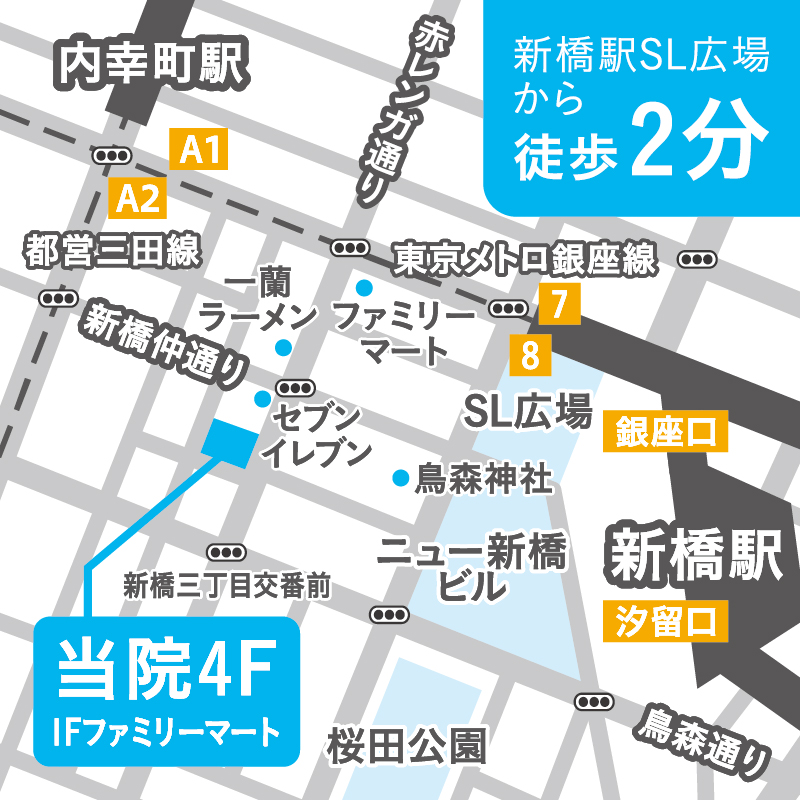 イラストマップ